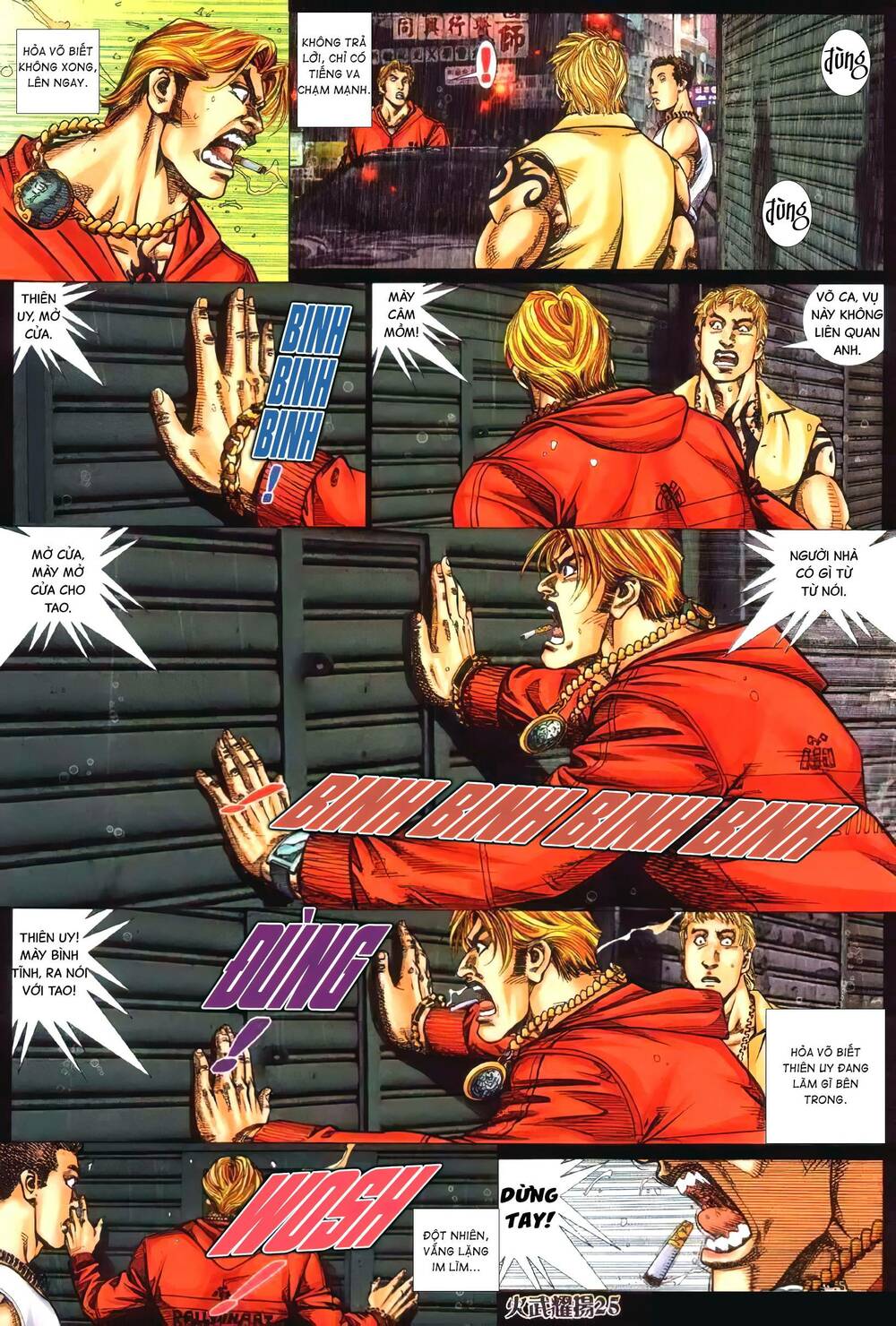 Hỏa Vũ Diệu Dương Chap 340 - Next Chap 341