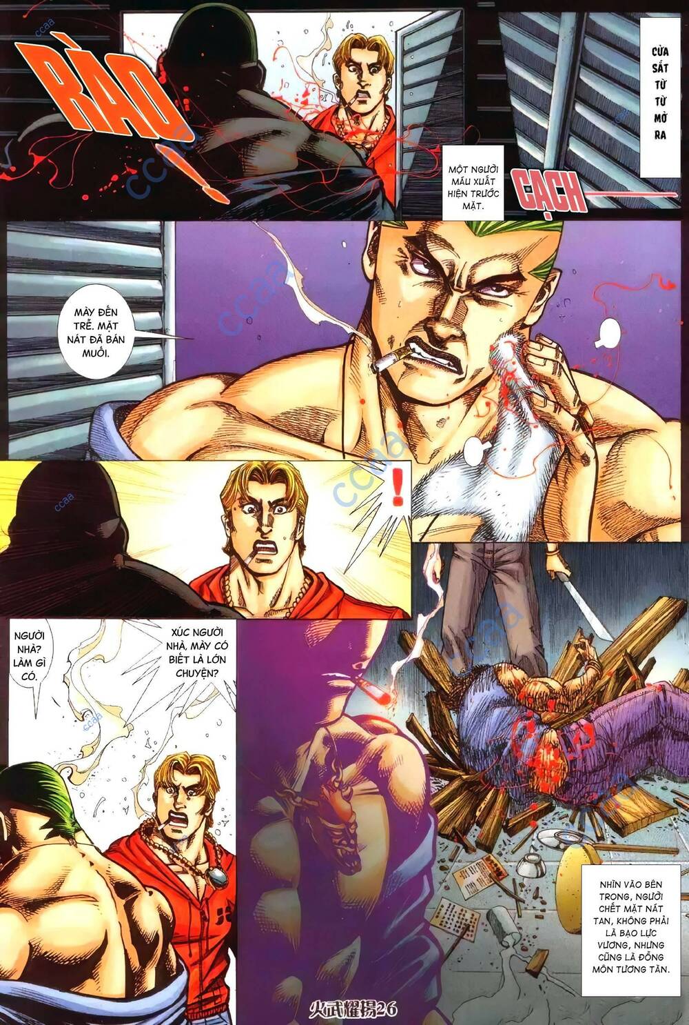 Hỏa Vũ Diệu Dương Chap 340 - Next Chap 341