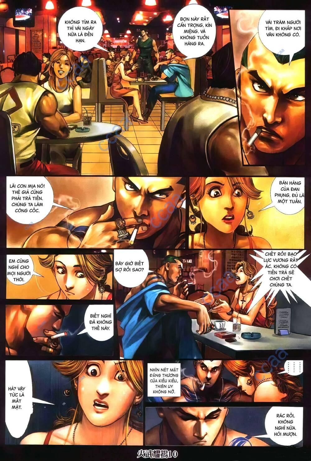 Hỏa Vũ Diệu Dương Chap 340 - Next Chap 341