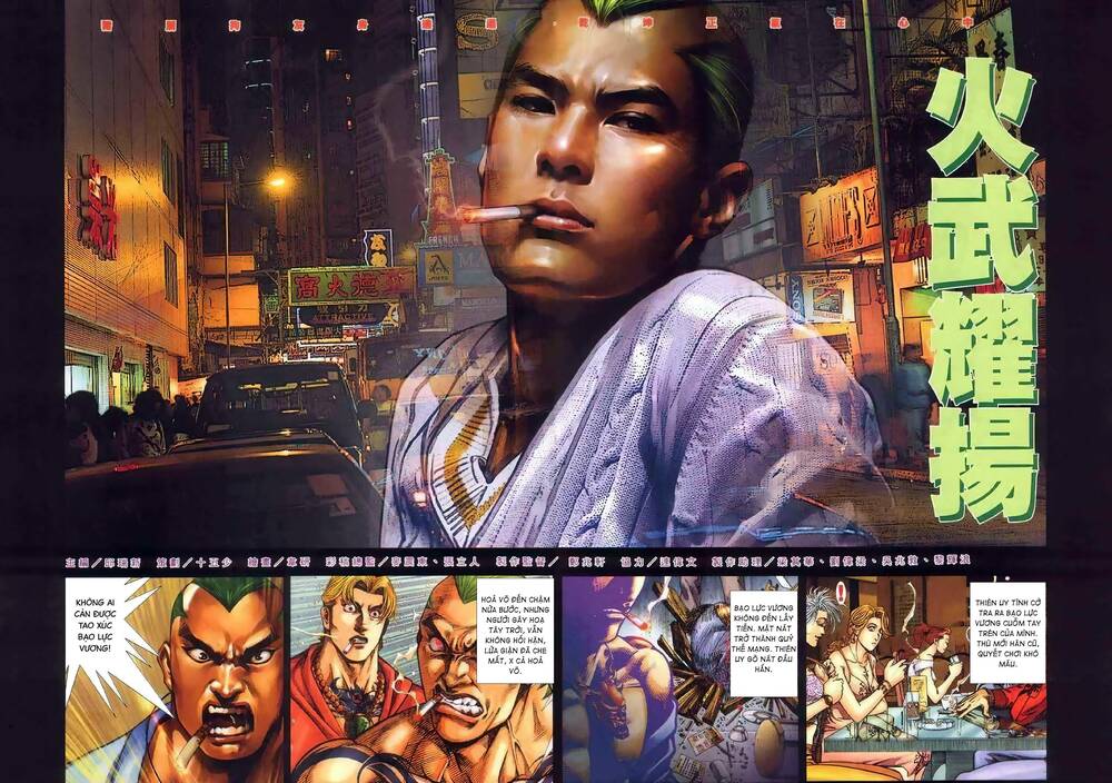 Hỏa Vũ Diệu Dương Chap 341 - Next Chap 342