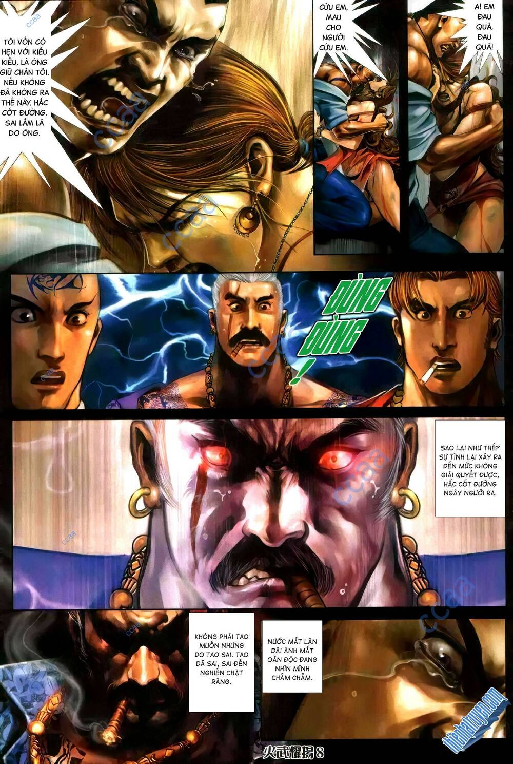 Hỏa Vũ Diệu Dương Chap 343 - Next Chap 344