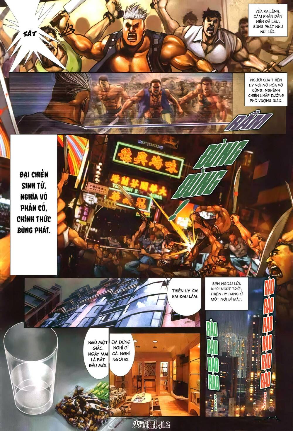 Hỏa Vũ Diệu Dương Chap 343 - Next Chap 344