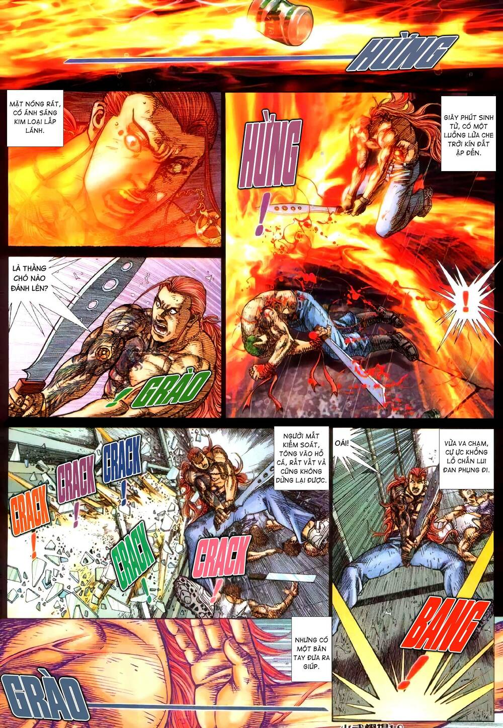 Hỏa Vũ Diệu Dương Chap 345 - Next Chap 346