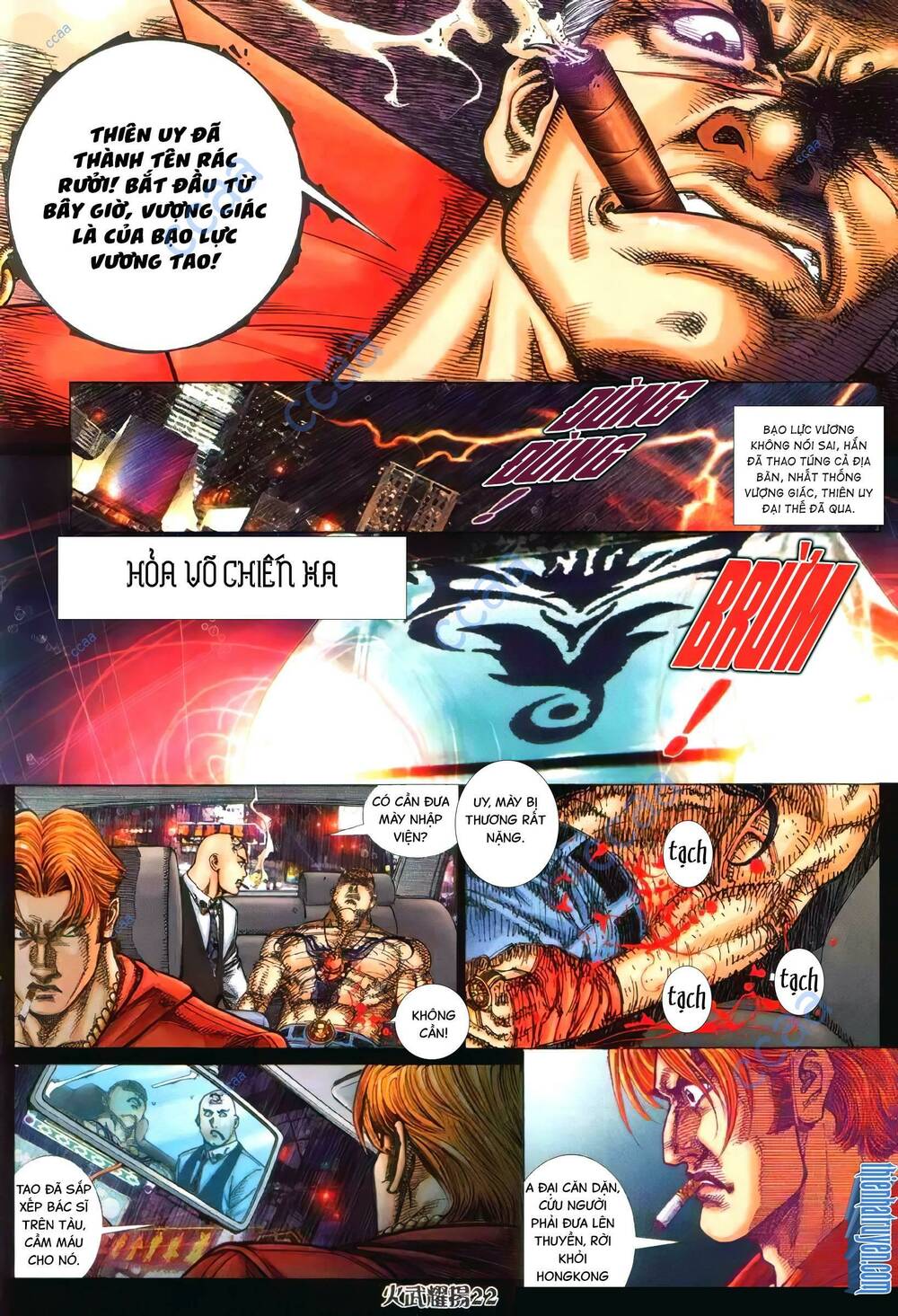 Hỏa Vũ Diệu Dương Chap 345 - Next Chap 346