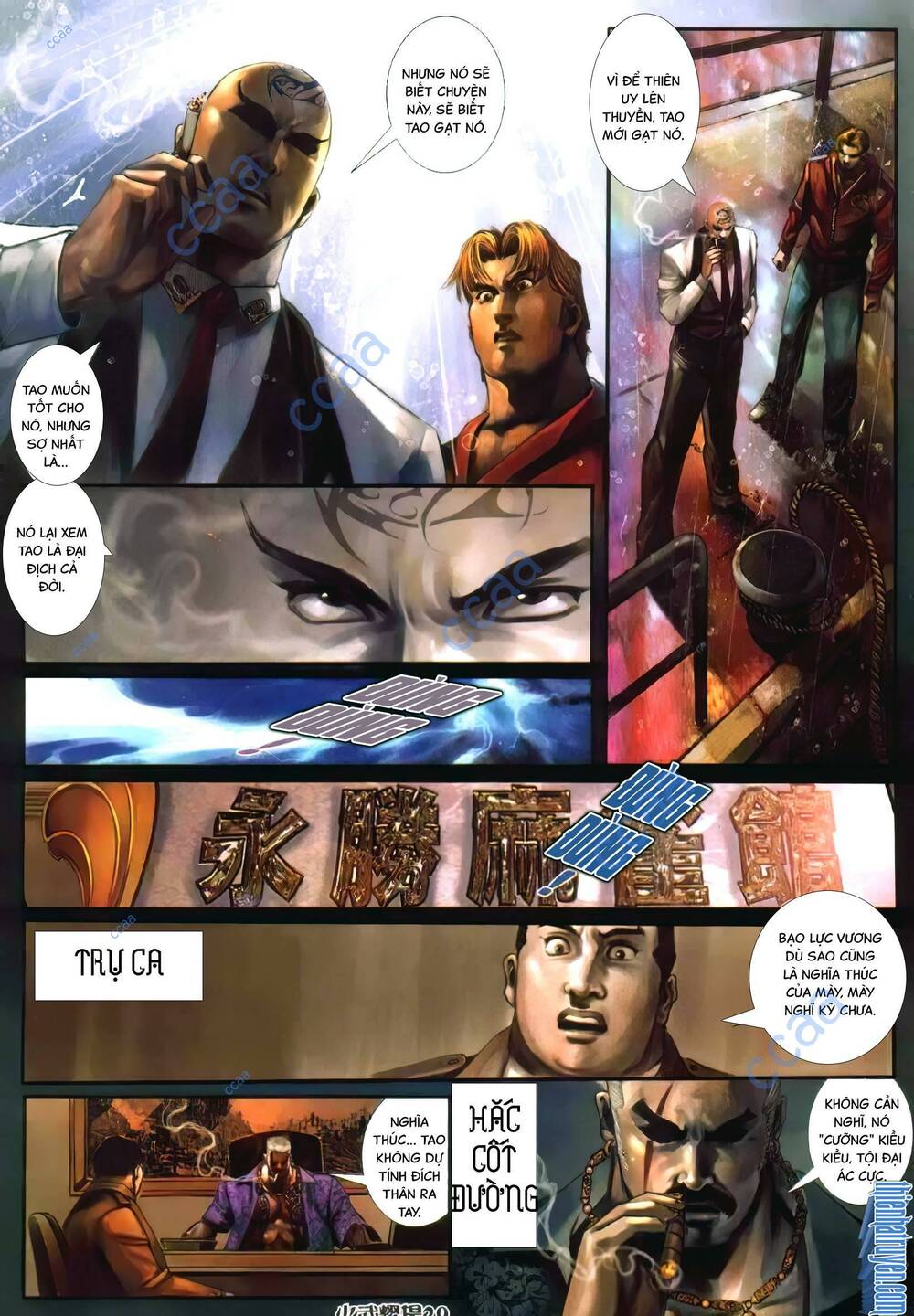 Hỏa Vũ Diệu Dương Chap 345 - Next Chap 346