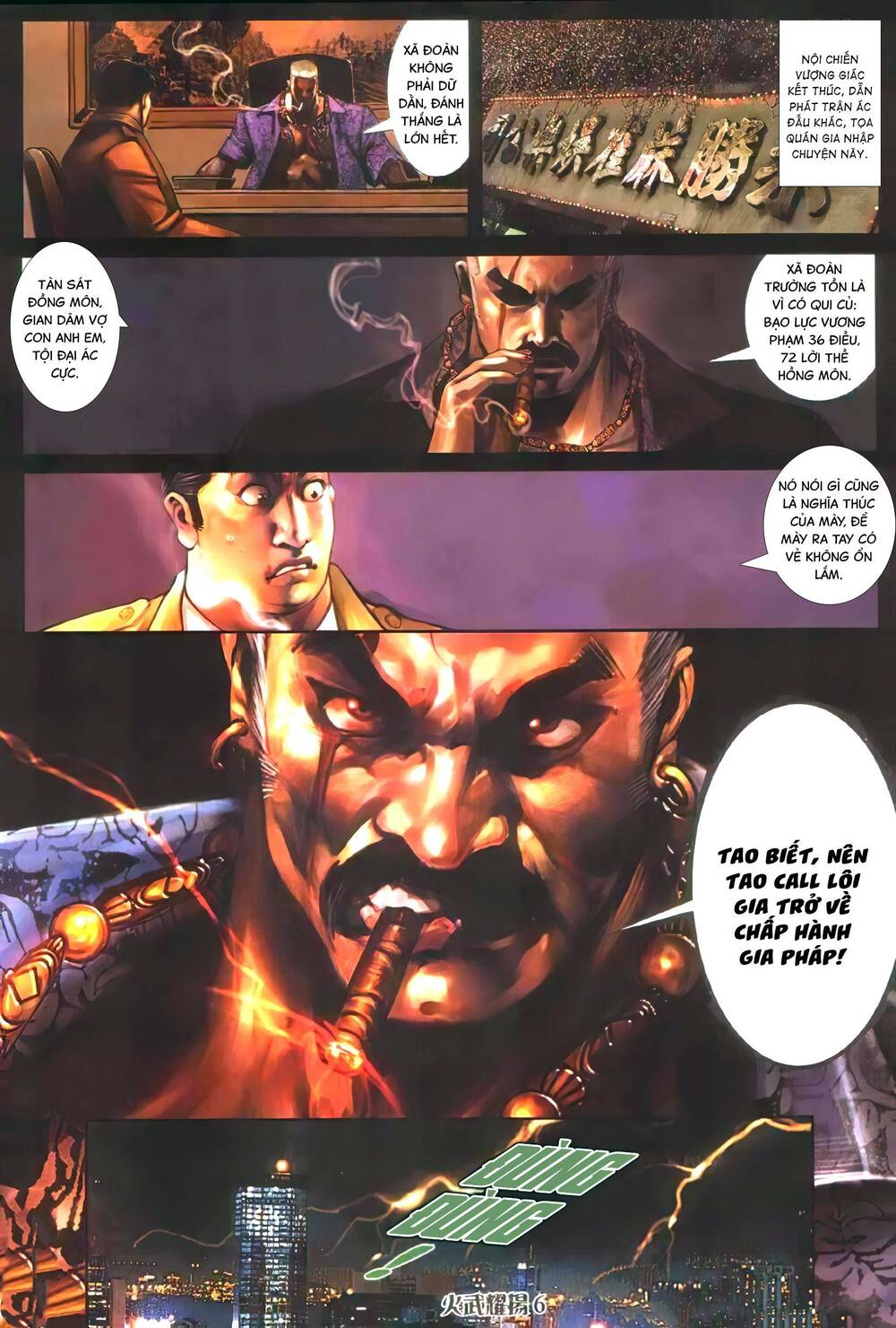 Hỏa Vũ Diệu Dương Chap 346 - Next Chap 347