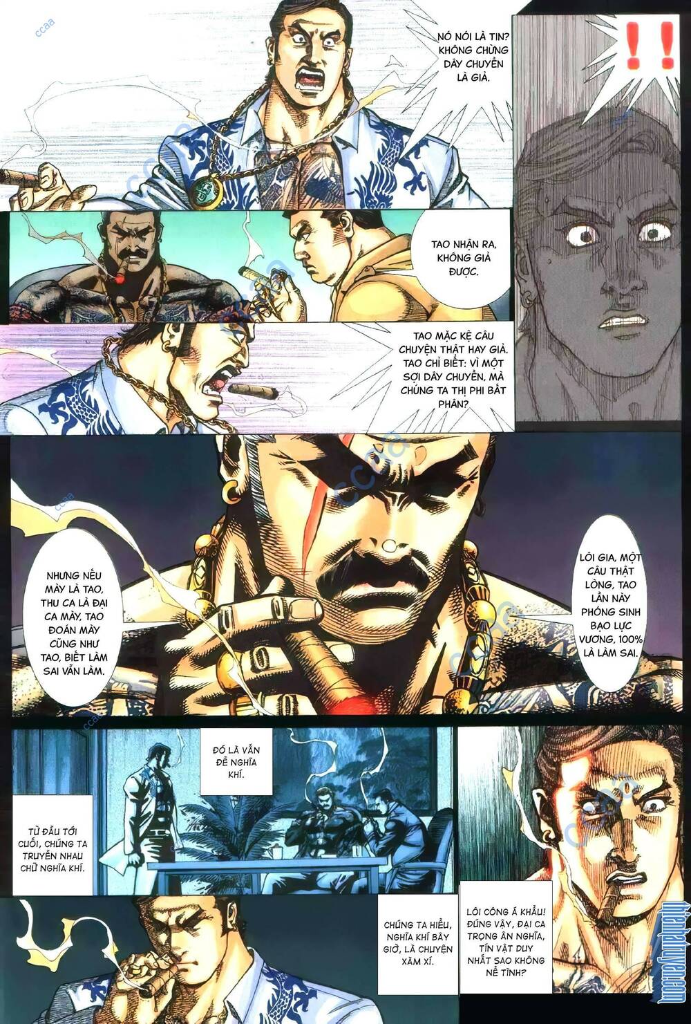 Hỏa Vũ Diệu Dương Chap 346 - Next Chap 347