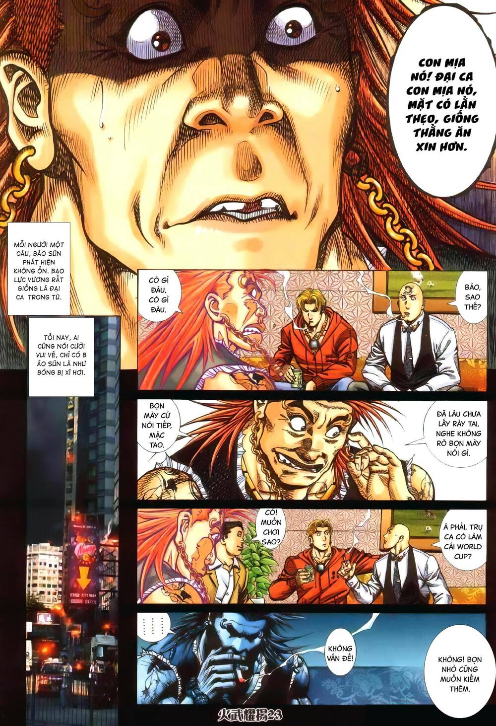 Hỏa Vũ Diệu Dương Chap 347 - Next Chap 348