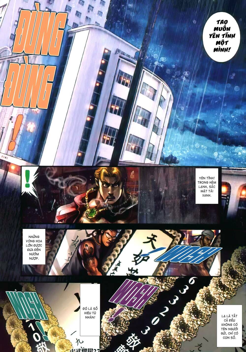 Hỏa Vũ Diệu Dương Chap 347 - Next Chap 348