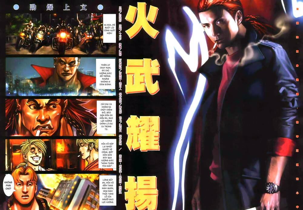 Hỏa Vũ Diệu Dương Chap 348 - Next Chap 349