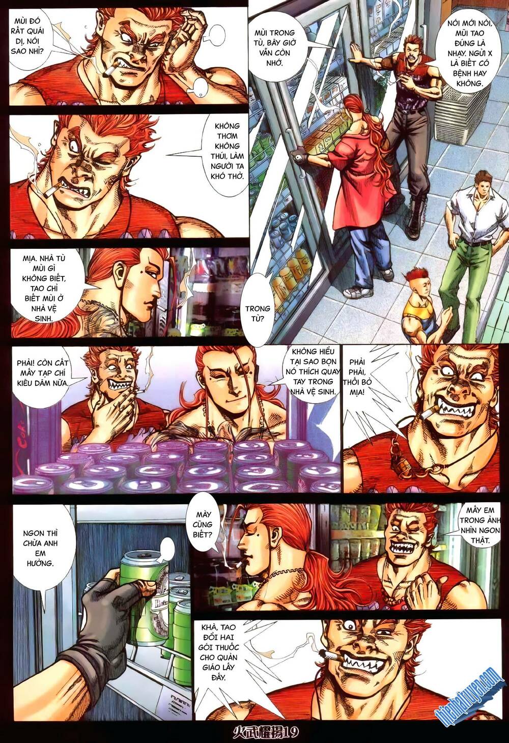 Hỏa Vũ Diệu Dương Chap 348 - Next Chap 349