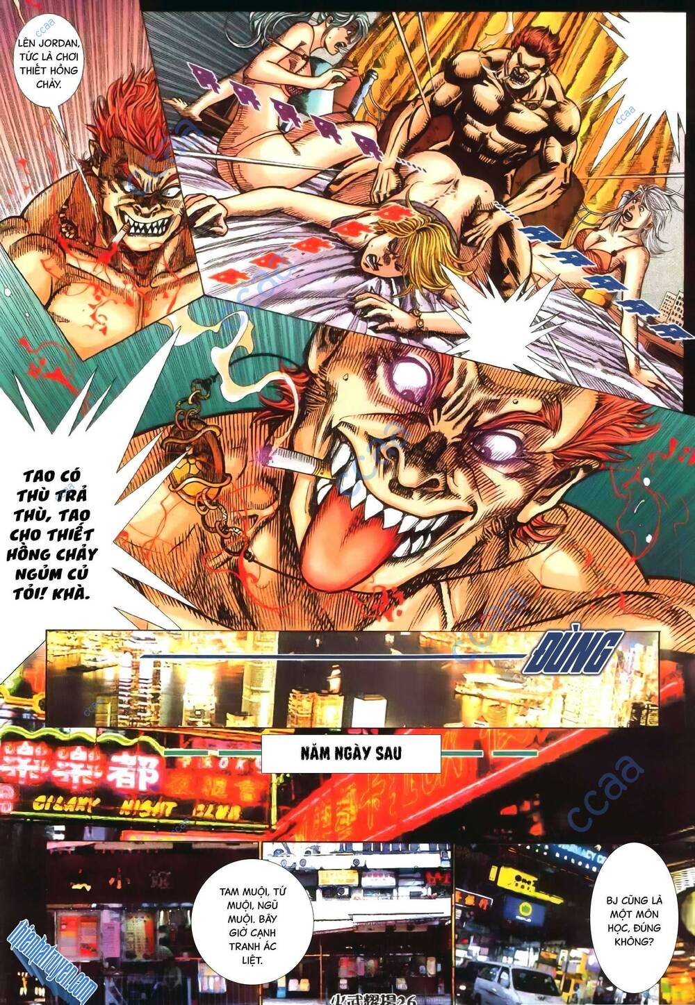 Hỏa Vũ Diệu Dương Chap 348 - Next Chap 349