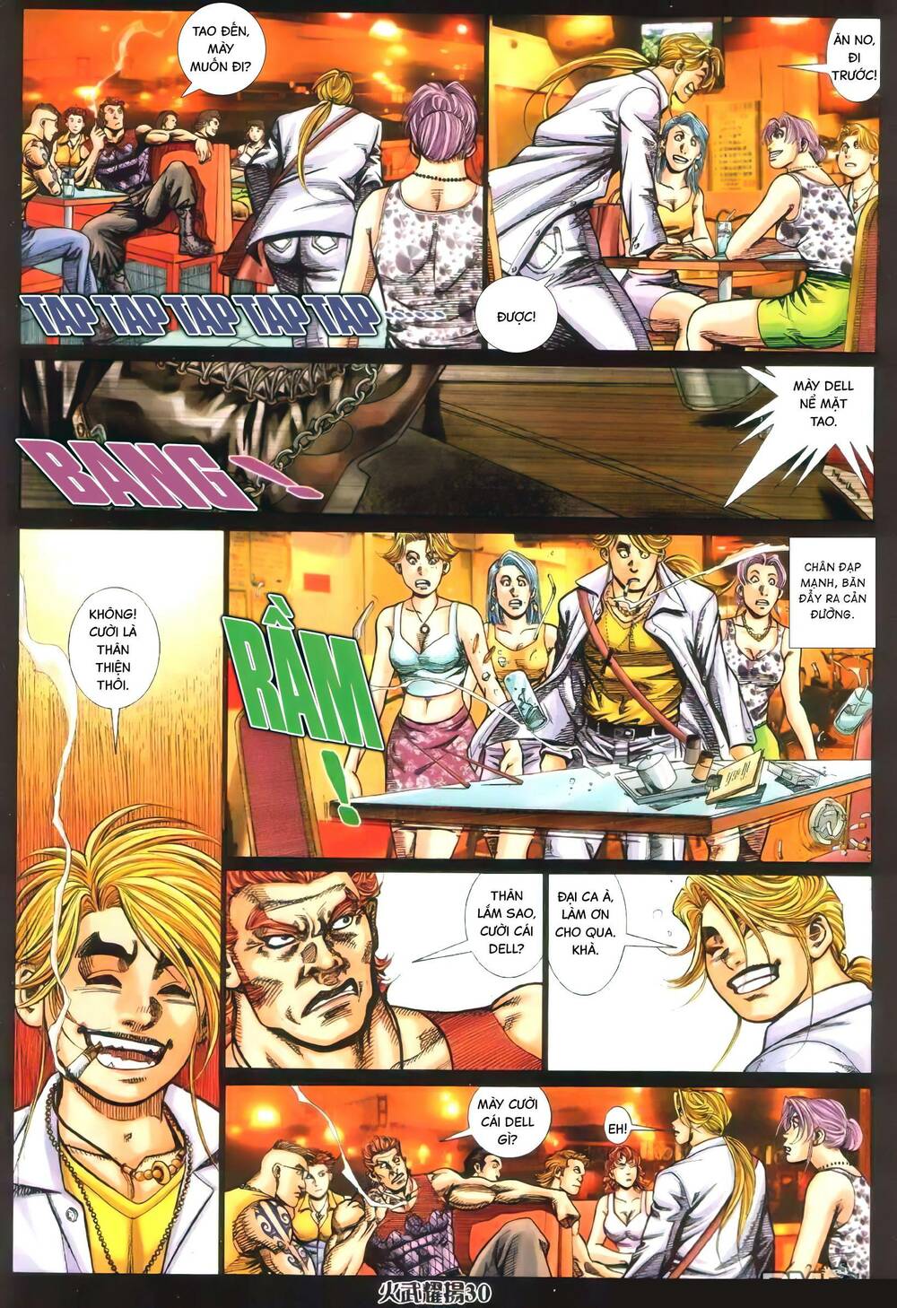 Hỏa Vũ Diệu Dương Chap 348 - Next Chap 349