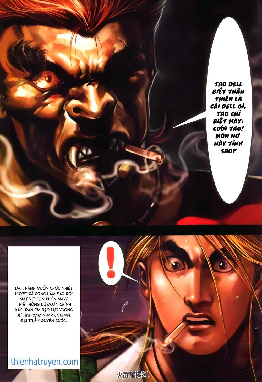 Hỏa Vũ Diệu Dương Chap 348 - Next Chap 349