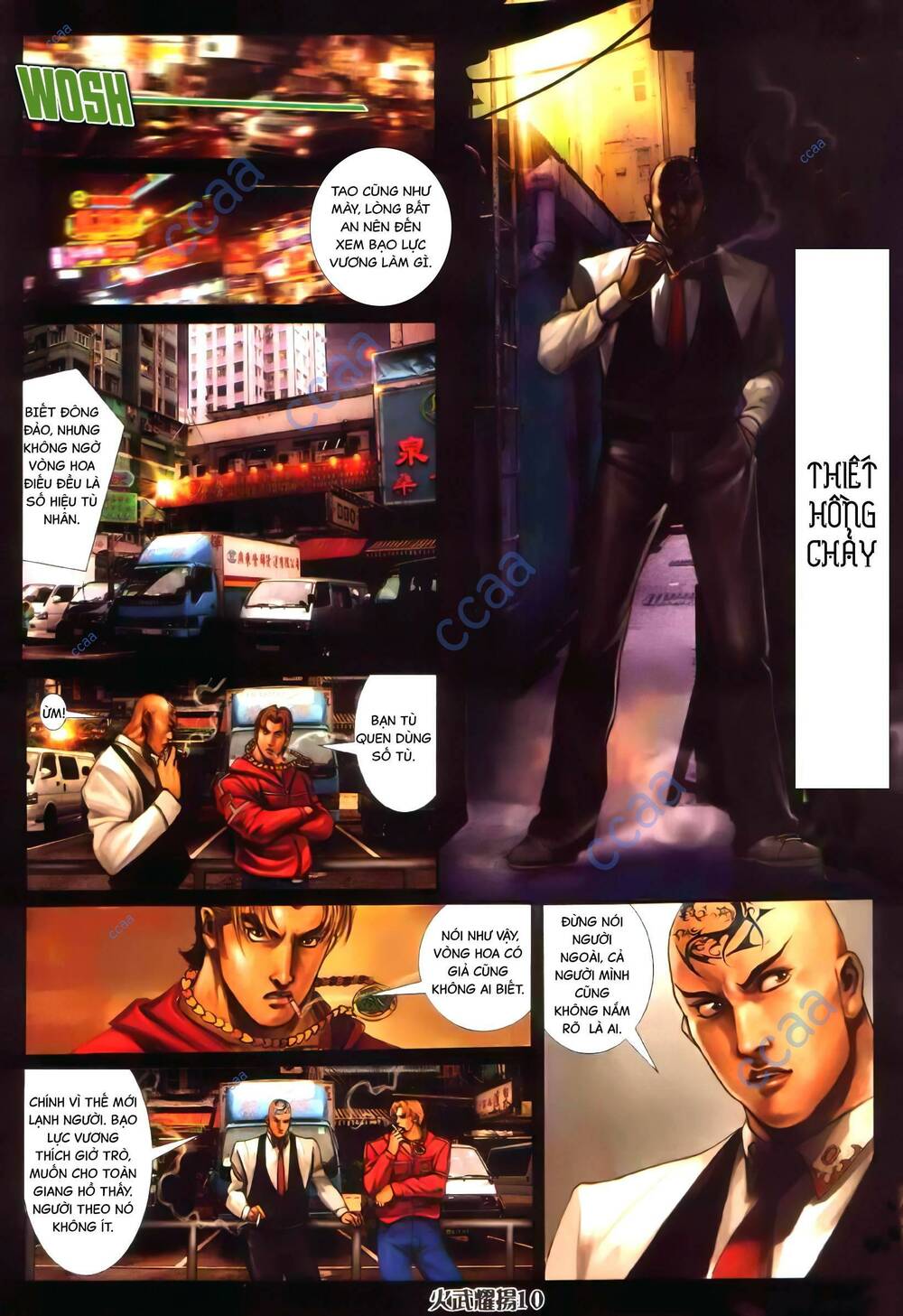 Hỏa Vũ Diệu Dương Chap 348 - Next Chap 349