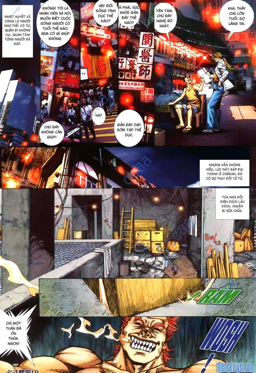 Hỏa Vũ Diệu Dương Chap 349 - Next Chap 350