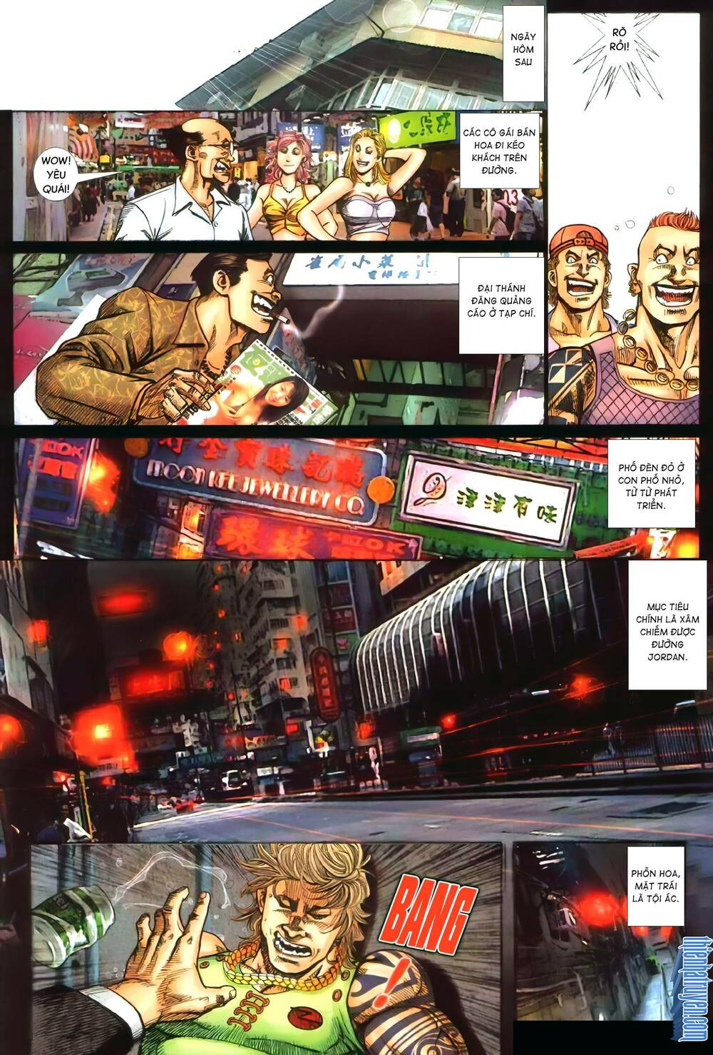 Hỏa Vũ Diệu Dương Chap 349 - Next Chap 350