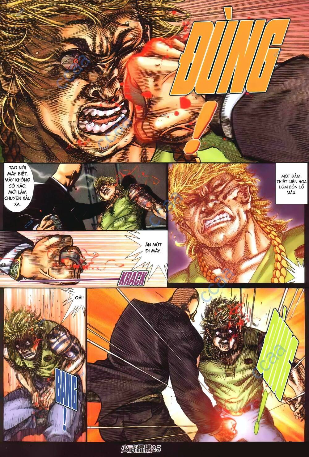 Hỏa Vũ Diệu Dương Chap 349 - Next Chap 350