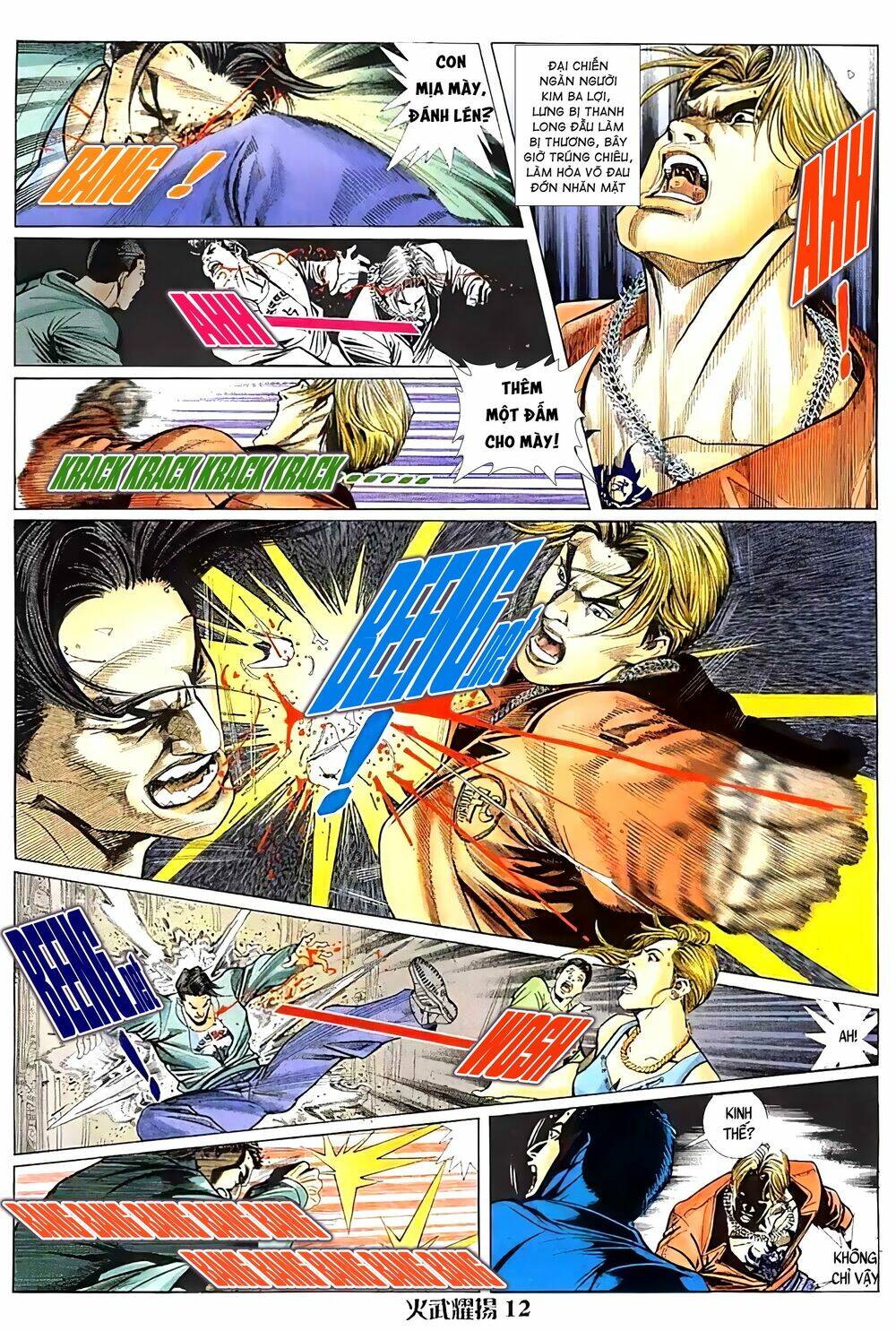 Hỏa Vũ Diệu Dương Chap 35 - Next Chap 36