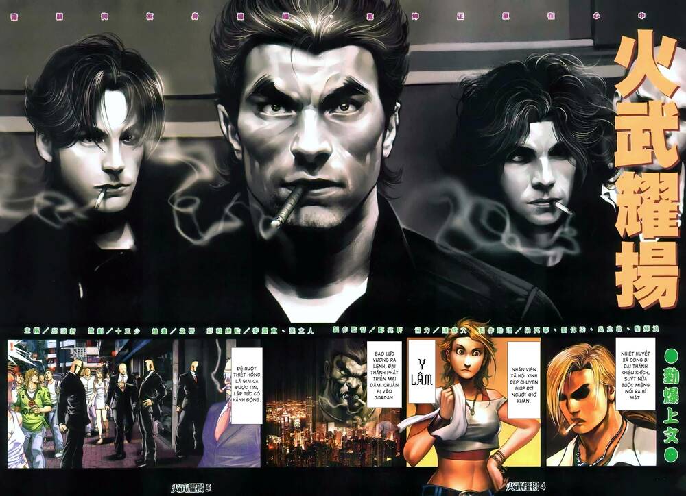 Hỏa Vũ Diệu Dương Chap 350 - Next Chap 351