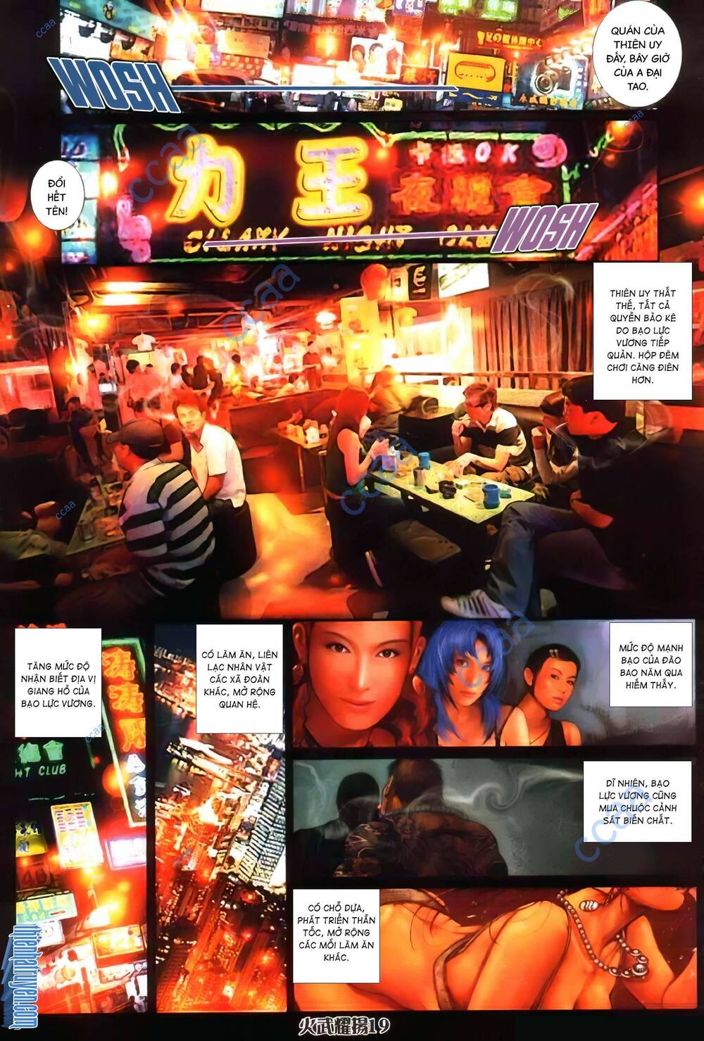 Hỏa Vũ Diệu Dương Chap 350 - Next Chap 351