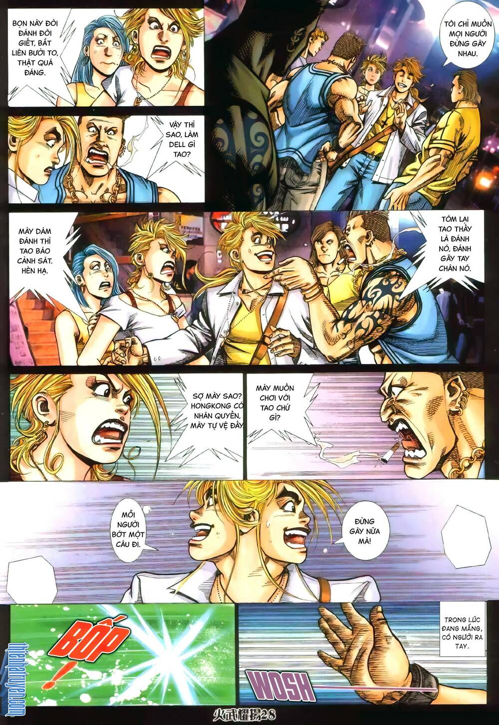 Hỏa Vũ Diệu Dương Chap 350 - Next Chap 351