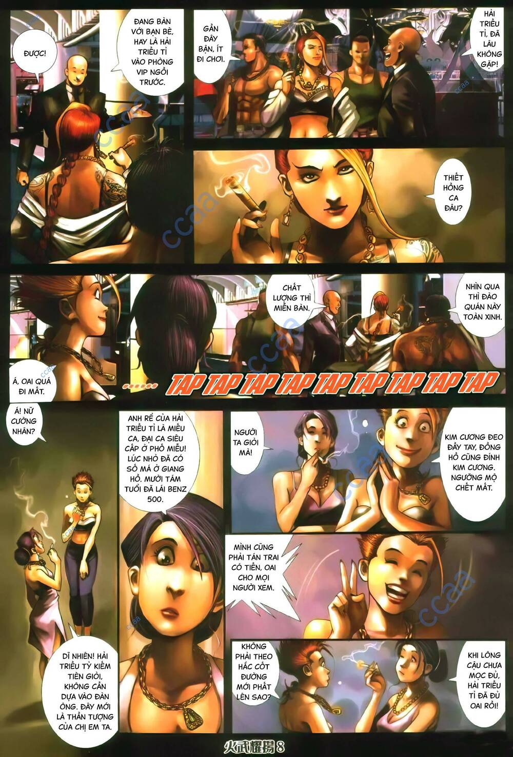 Hỏa Vũ Diệu Dương Chap 350 - Next Chap 351