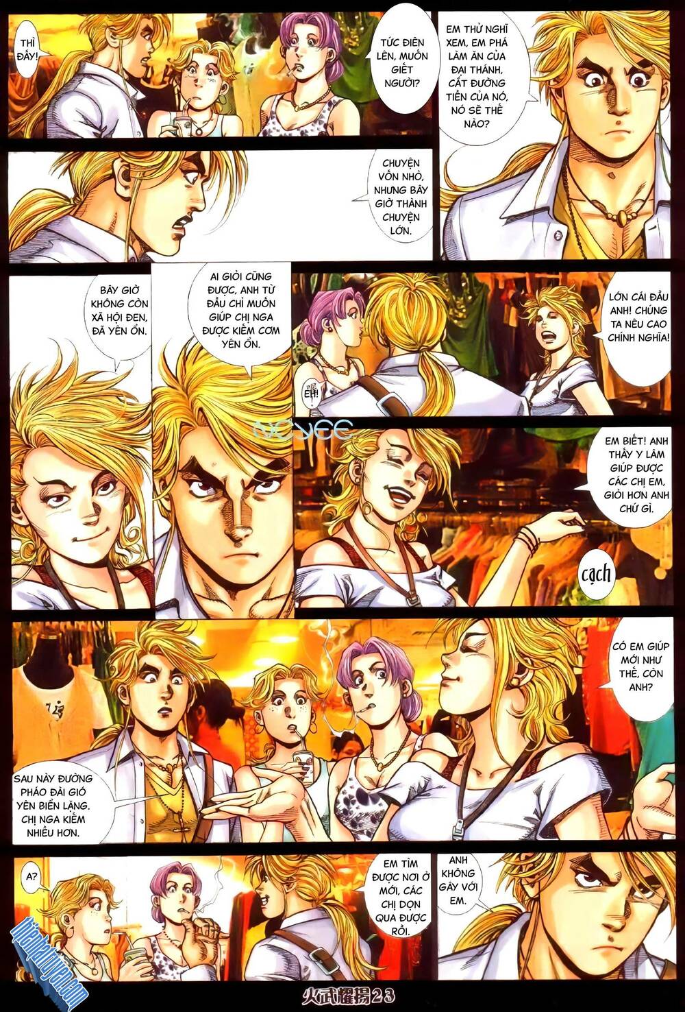 Hỏa Vũ Diệu Dương Chap 352 - Next Chap 353