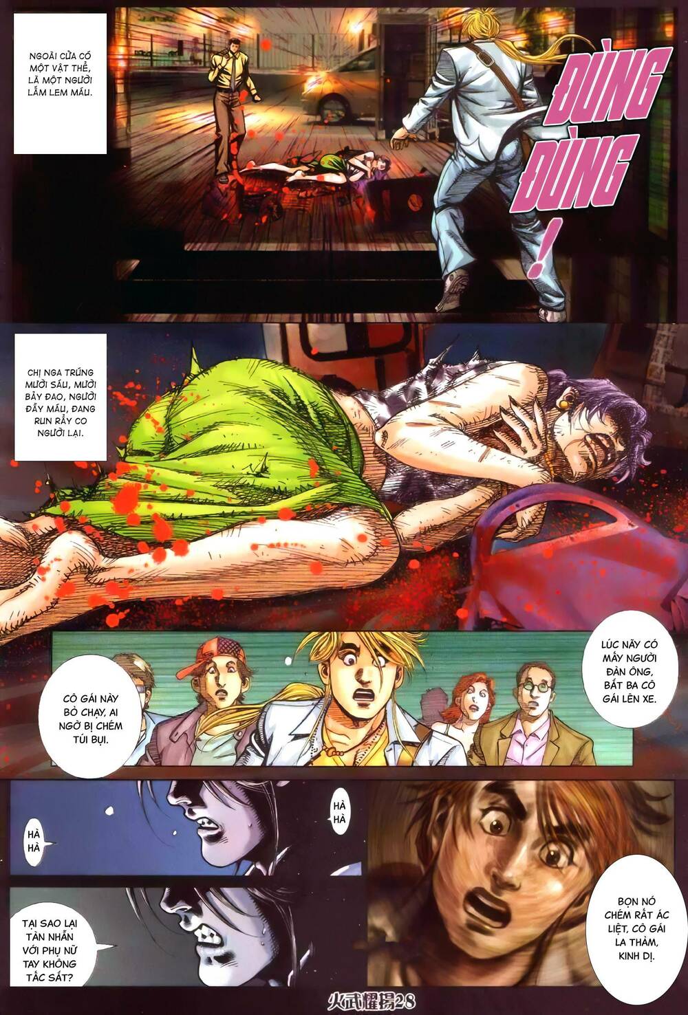 Hỏa Vũ Diệu Dương Chap 352 - Next Chap 353