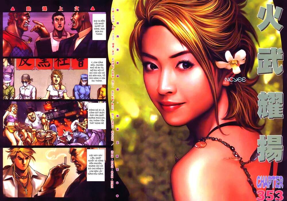 Hỏa Vũ Diệu Dương Chap 353 - Next Chap 354