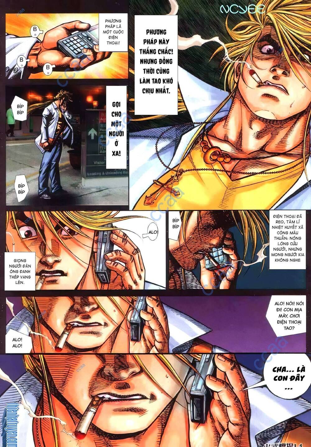 Hỏa Vũ Diệu Dương Chap 353 - Next Chap 354