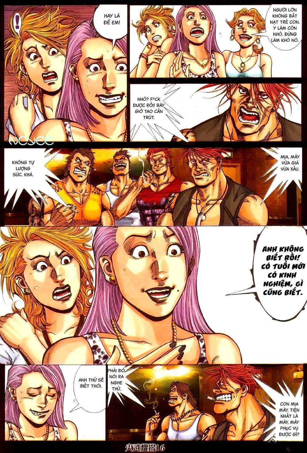 Hỏa Vũ Diệu Dương Chap 353 - Next Chap 354