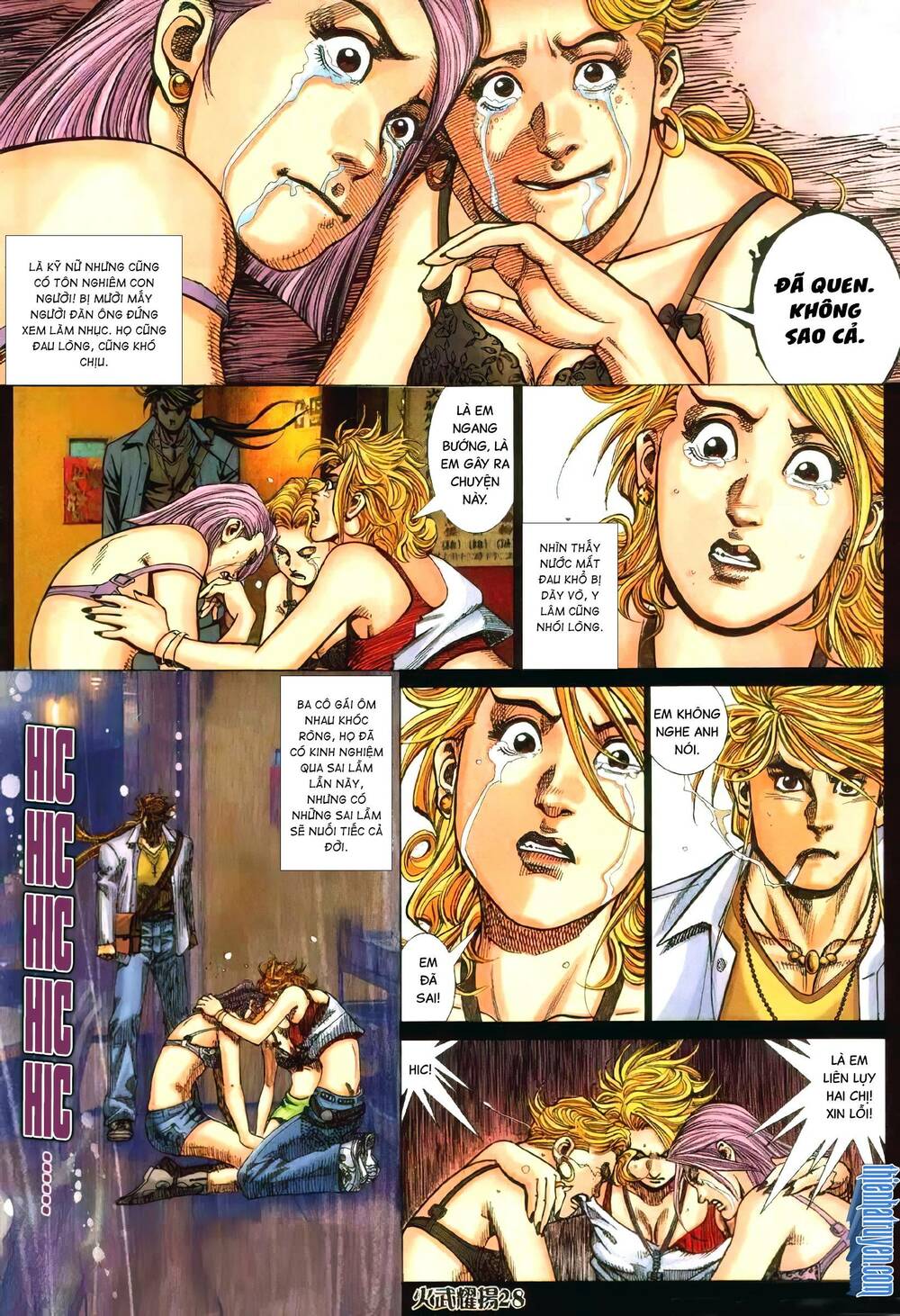 Hỏa Vũ Diệu Dương Chap 353 - Next Chap 354