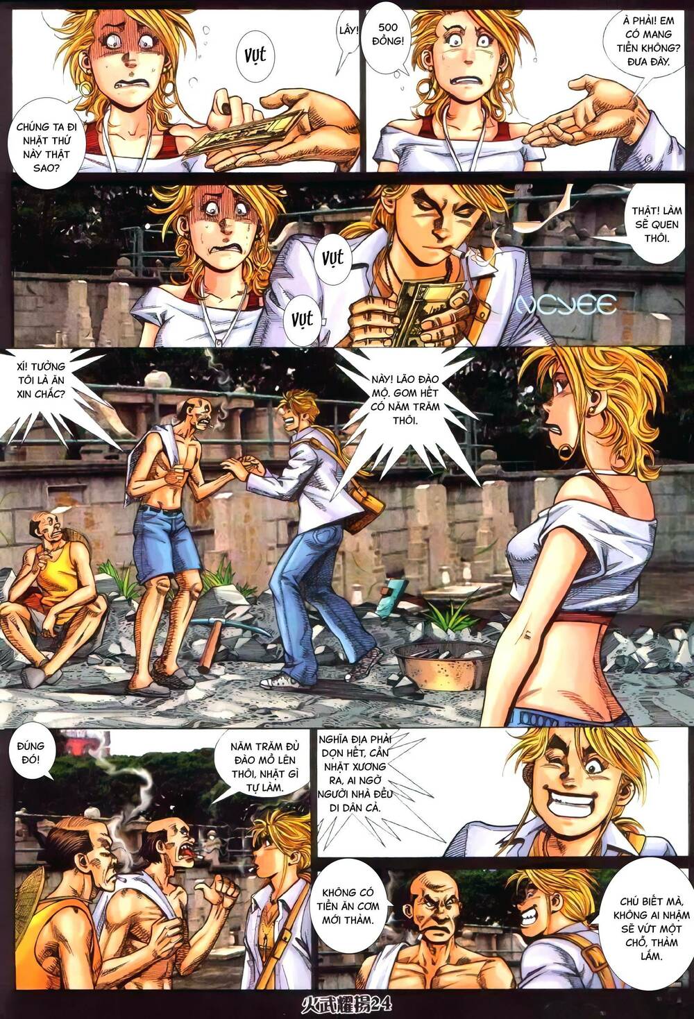 Hỏa Vũ Diệu Dương Chap 354 - Next Chap 355