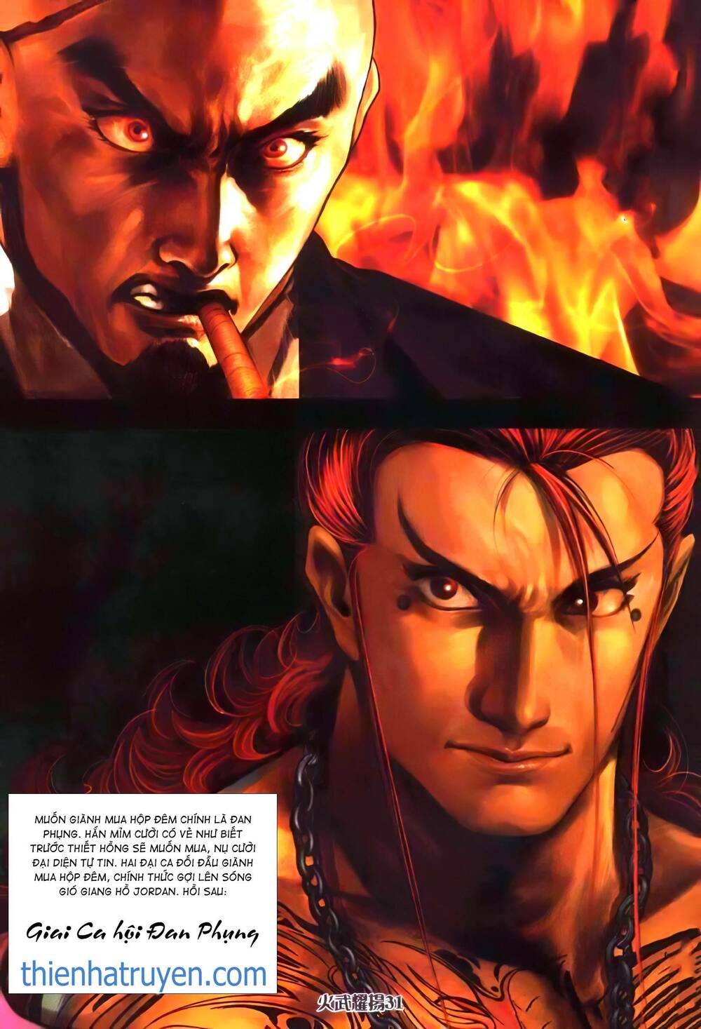 Hỏa Vũ Diệu Dương Chap 354 - Next Chap 355