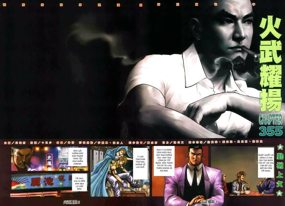 Hỏa Vũ Diệu Dương Chap 355 - Next Chap 356