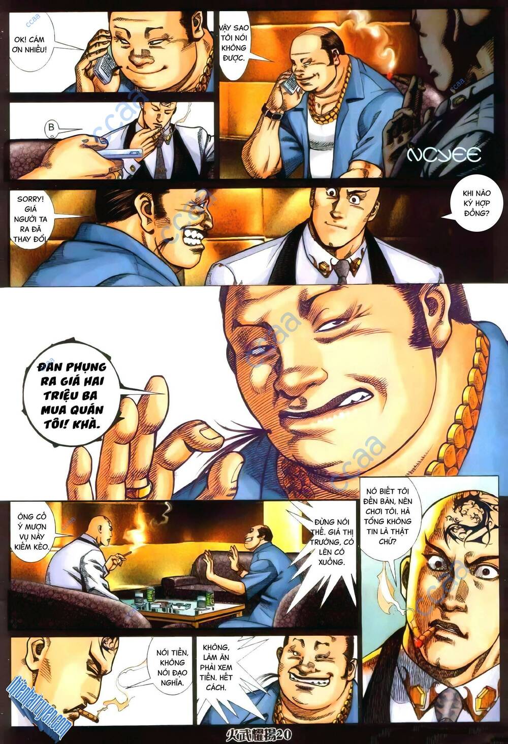 Hỏa Vũ Diệu Dương Chap 355 - Next Chap 356