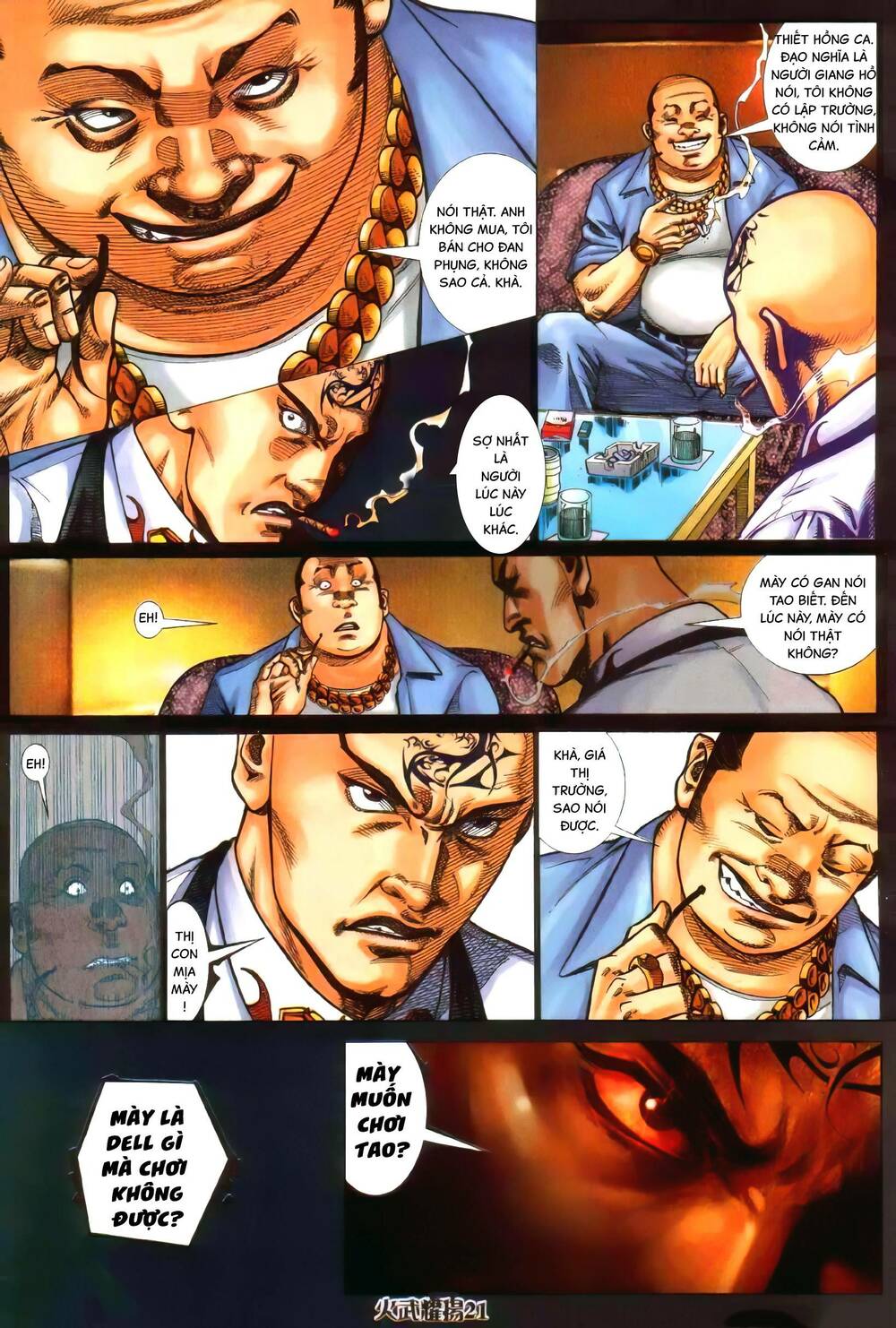 Hỏa Vũ Diệu Dương Chap 355 - Next Chap 356