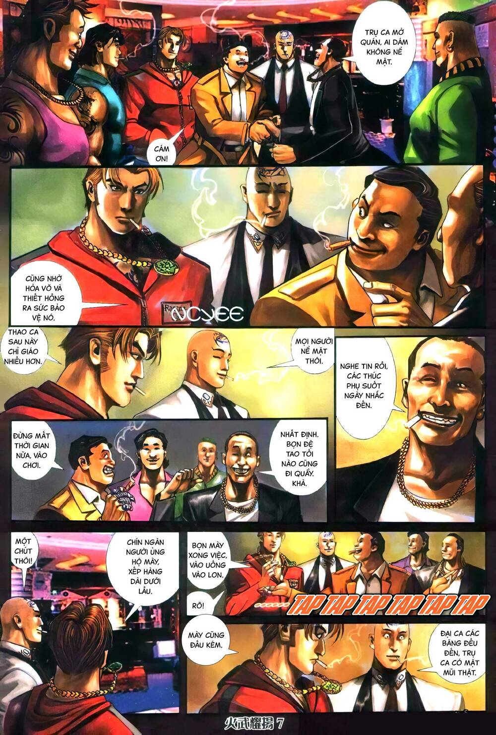 Hỏa Vũ Diệu Dương Chap 357 - Next Chap 358