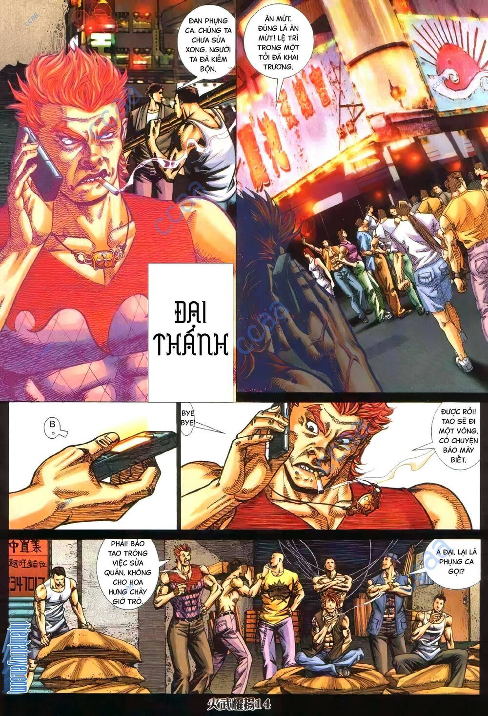 Hỏa Vũ Diệu Dương Chap 357 - Next Chap 358