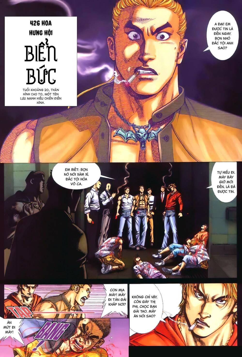 Hỏa Vũ Diệu Dương Chap 359 - Next Chap 360