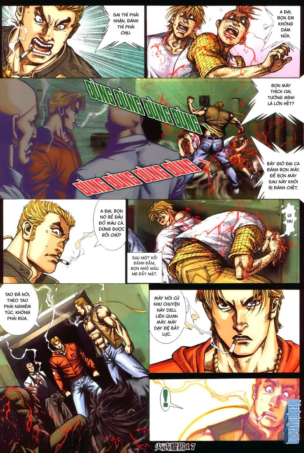 Hỏa Vũ Diệu Dương Chap 359 - Next Chap 360