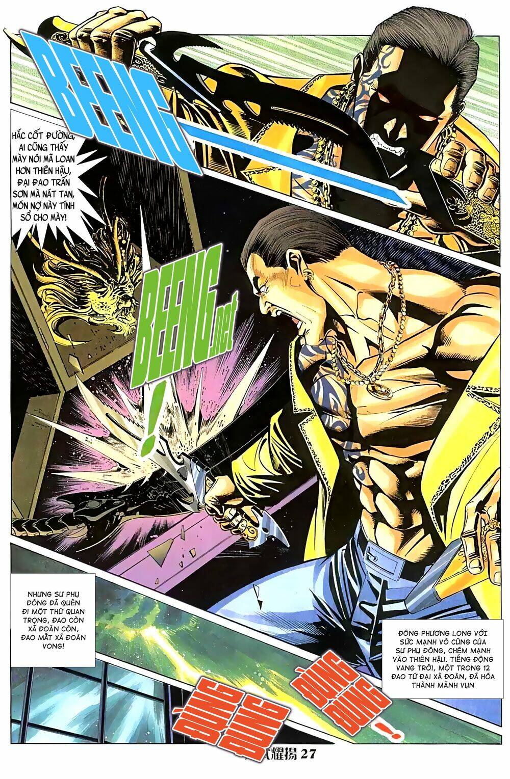 Hỏa Vũ Diệu Dương Chap 36 - Next Chap 37