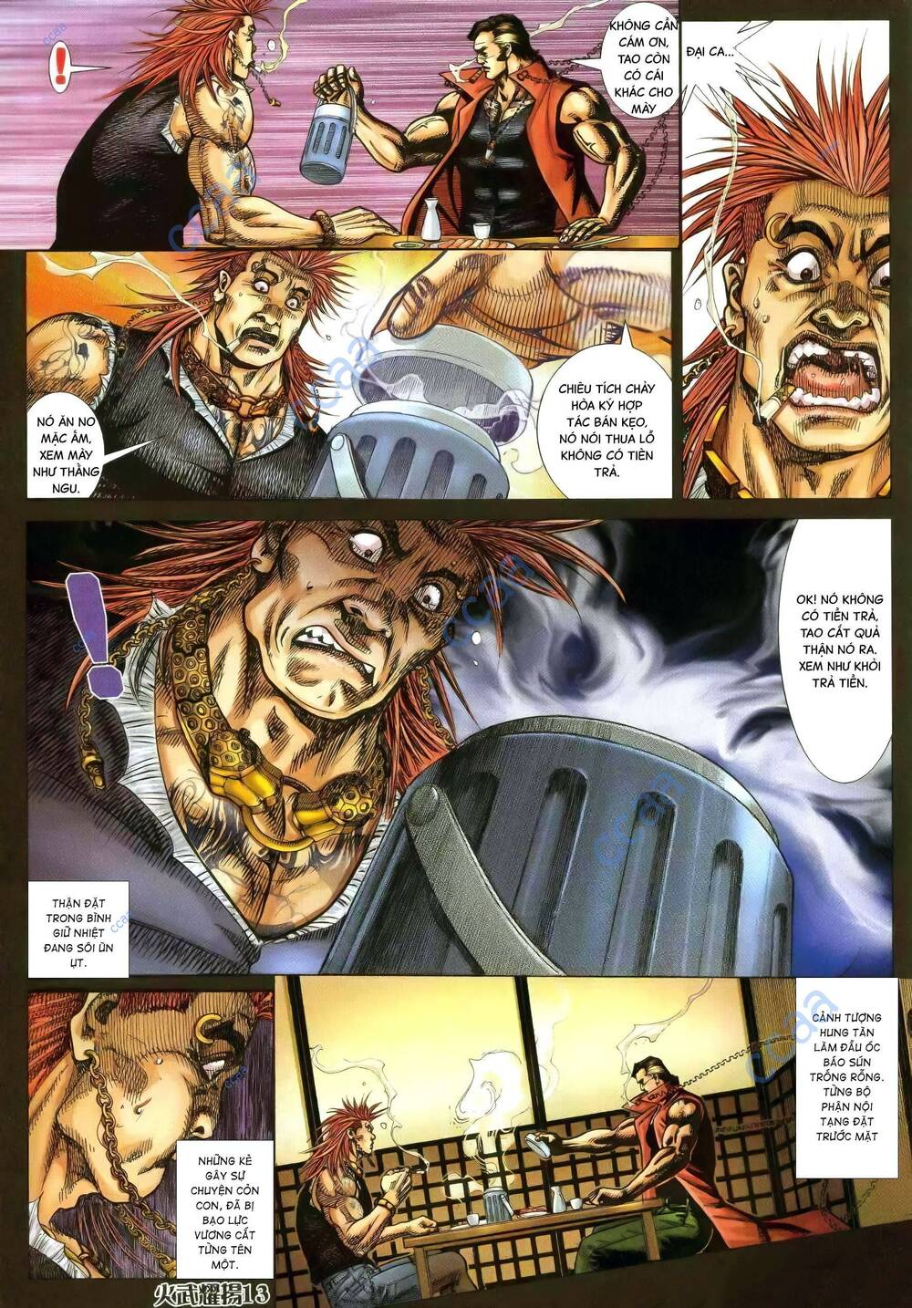 Hỏa Vũ Diệu Dương Chap 361 - Next Chap 362