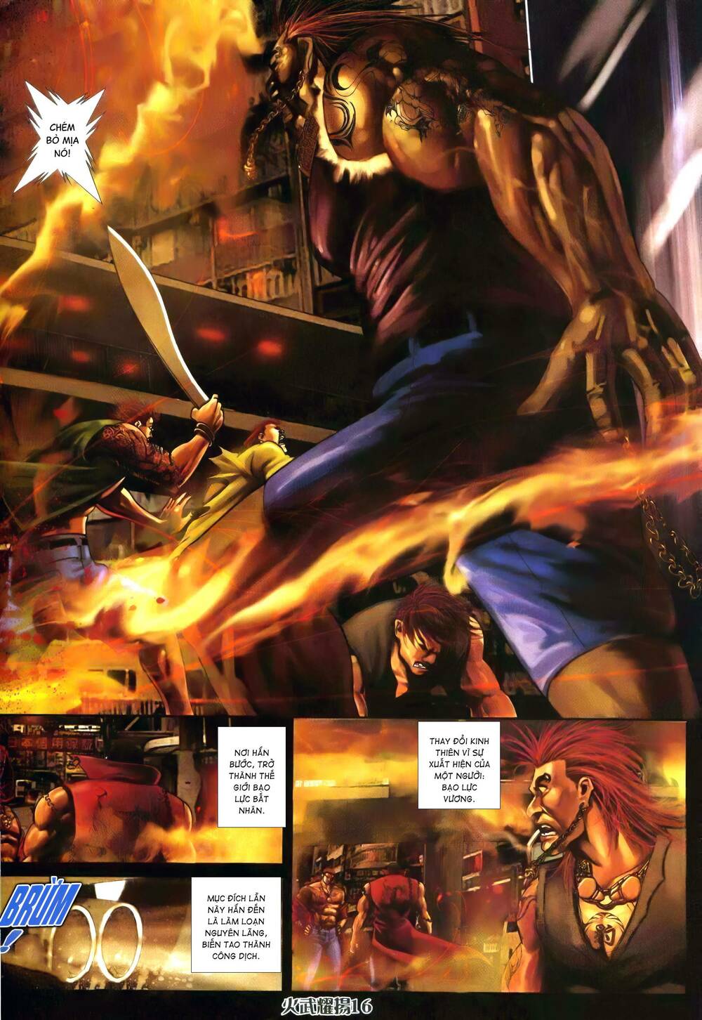 Hỏa Vũ Diệu Dương Chap 361 - Next Chap 362