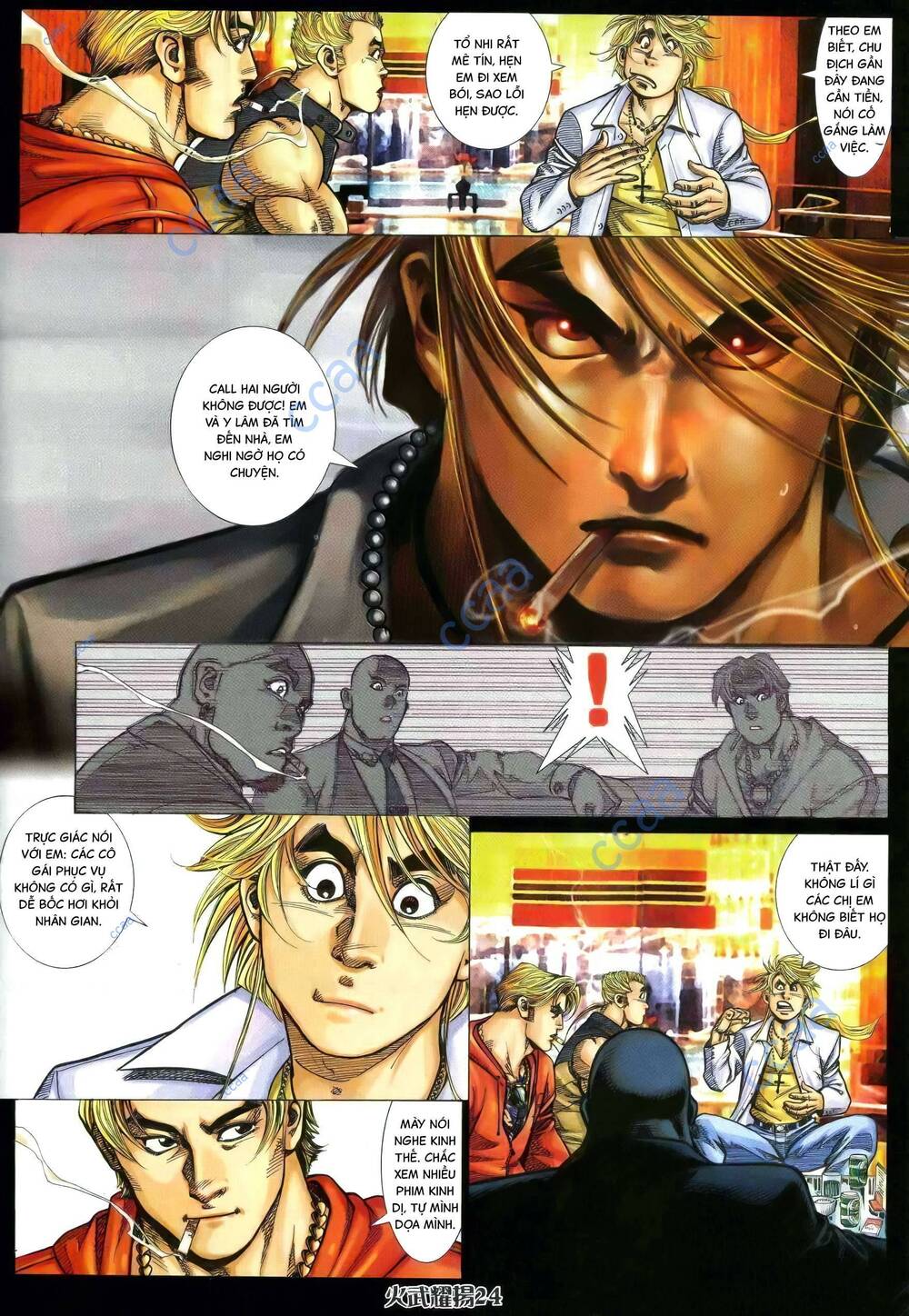 Hỏa Vũ Diệu Dương Chap 361 - Next Chap 362