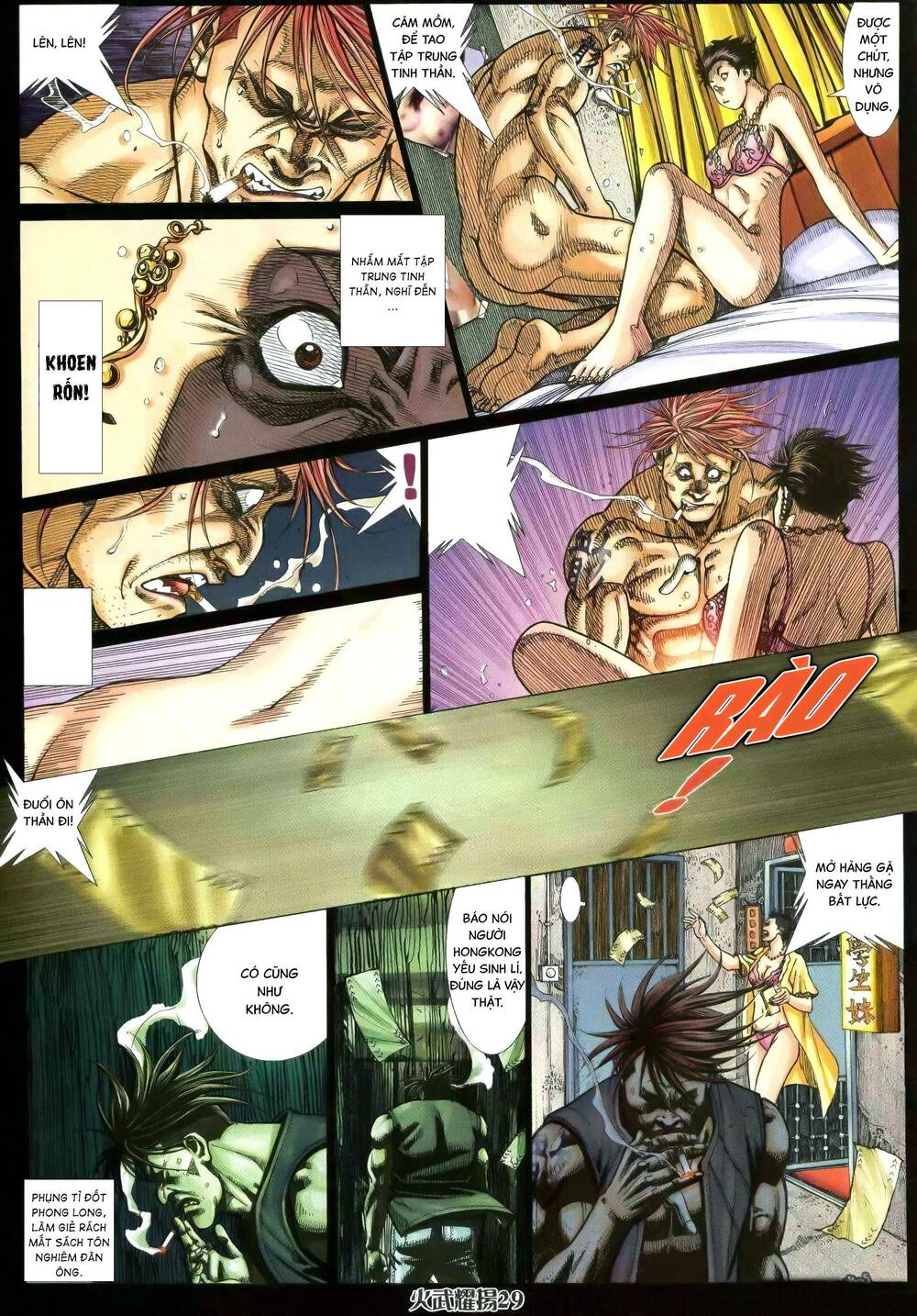 Hỏa Vũ Diệu Dương Chap 361 - Next Chap 362