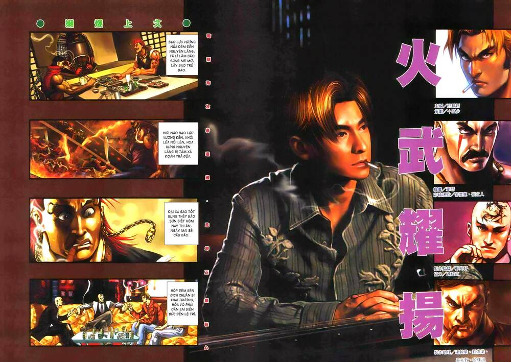 Hỏa Vũ Diệu Dương Chap 362 - Next Chap 363