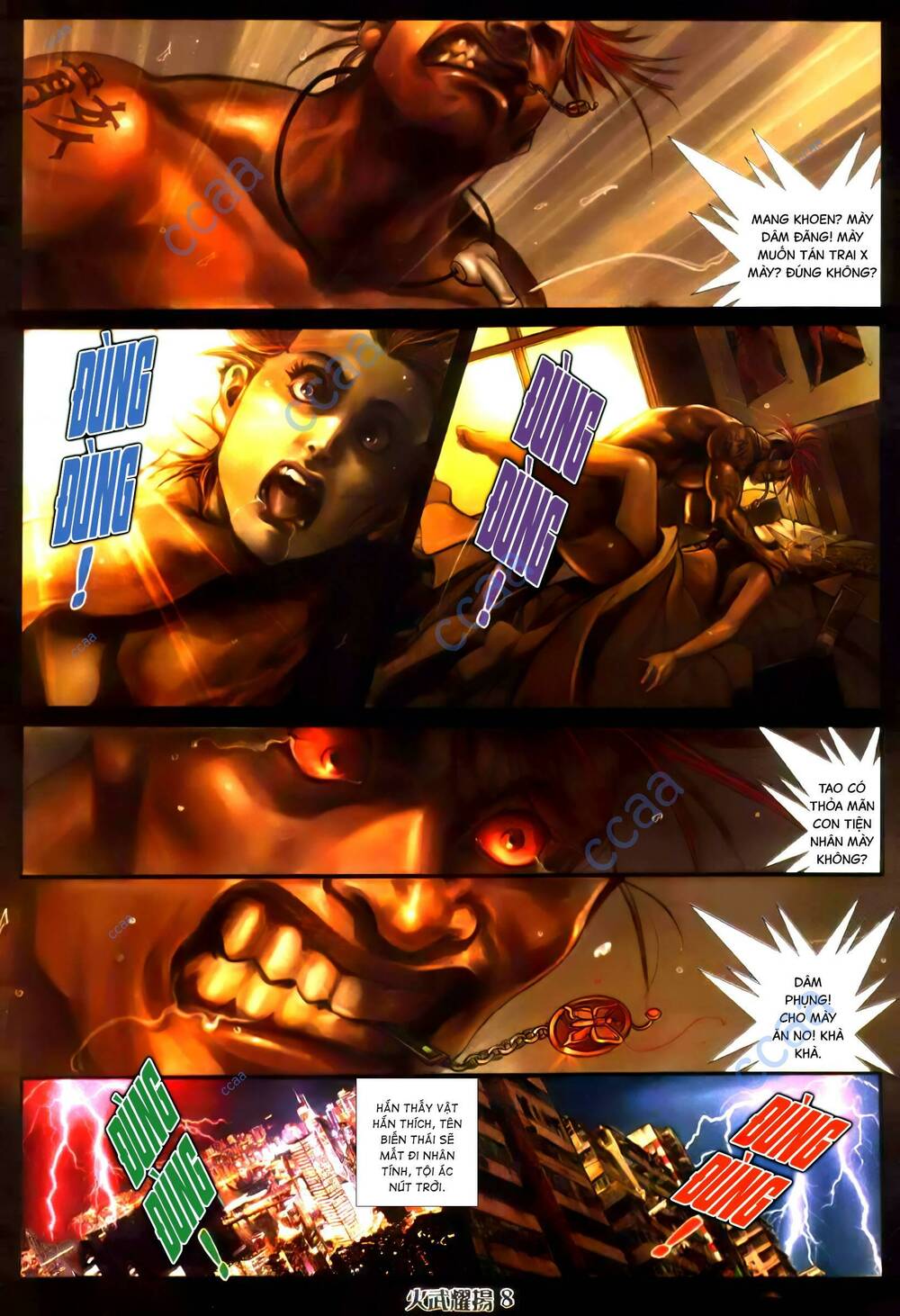 Hỏa Vũ Diệu Dương Chap 362 - Next Chap 363