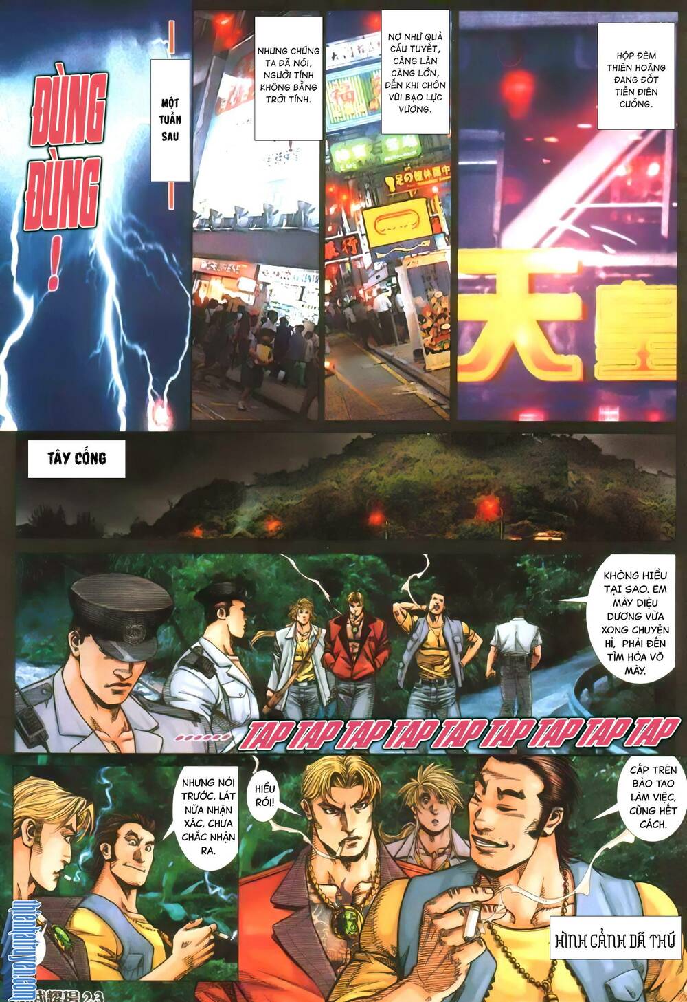 Hỏa Vũ Diệu Dương Chap 363 - Next Chap 364